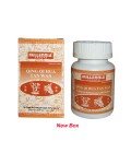 Qing Qi Hua Tan Wan   "Millennia" Brand 200 pills